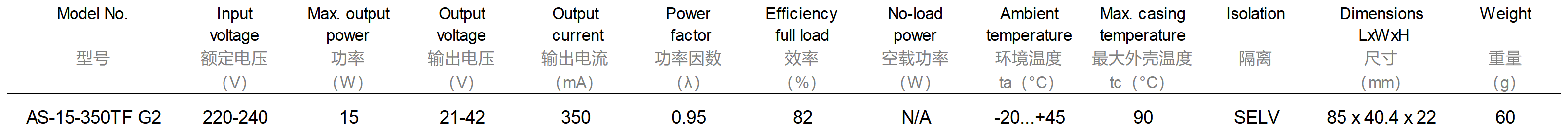 15-350.png 15-350.png